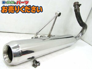 中古現状 ホットラップ ★ フュージョン MF02 アメリカンクラシックマフラー アメクラ FUSION HOTLAP 希少 絶版