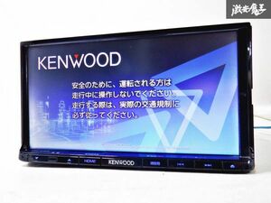 保証付 動作OK KENWOOD ケンウッド メモリーナビ MDV-D303 地図データ 2015年 CD再生 ワンセグ カーナビ 棚C9