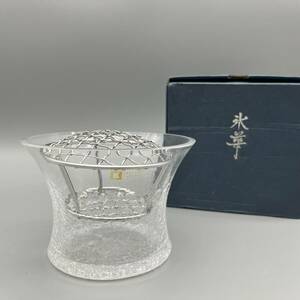 KURATA CRAFT GLASS クラタクラフト 花瓶 氷華 フラワーベース ガラス 管:052009-60