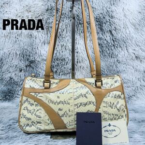 【超美品】定価32万　PRADA プラダ　パイソン　レザー　蛇　ミニハンド　 ハンドバッグ　 トートバッグ　 バッグ　ギャランティー付き　 白