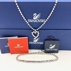 仙53【2点】SWAROVSKI ラインストーン テニス ハート ネックレス ブレスレット 箱付 スワロフスキー テニスチェーン レディース