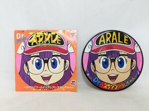 レア盤7inch ワイワイワールド/アアレアレラレちゃん ピクチャー盤レコード Dr.スランプ アラレちゃん 鳥山明 水森亜土