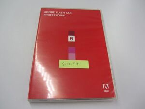 Adobe Flash cs4 Professional FL Window ライセンスキー付き 正規品 N-077