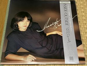 石川ひとみ Inside Outside LP レコード　帯付 大型ポスター付