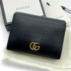 【箱付き】GUCCI グッチ 折財布 GG マーモント 黒 ブラック 2つ折り