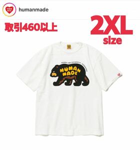 HUMAN MADE 2023SS GRAPHIC BEAR T-SHIRT #10 WHITE 2XLサイズ ヒューマンメイド グラフィック TEE Tシャツ ホワイト XXL ベア