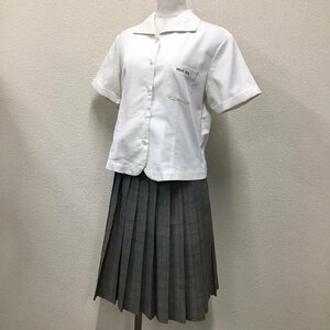 O863 (中古) 兵庫県 北条高校 ブラウス スカート 2点セット /L/B2/VARSITYMATE/半袖/夏服/夏用/中学校/高校/学生服/制服/女子学生