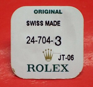 ROLEX ロレックス 純正 704-3 パケ入り 金 リューズ 7mm【1】