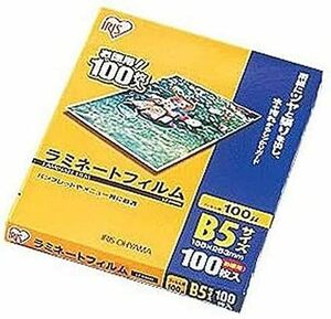 B5 サイズ 100μm 100枚入 ラミネートフィルム LZ-B5100