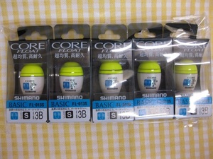 新品！ SHIMANO CORE シマノ 浮き ウキ どんぐりウキ 3B B Sサイズ 6.3ｇ 5ヶ