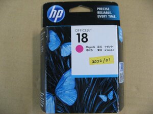 【使用推奨期限切れ 2022.01】hp(エイチピー)【純正】 C4938A 純正プリンターインク 18 マゼンタ Officejet Pro L7580,Officejet Pro L7380