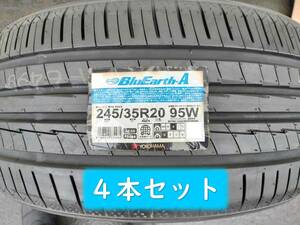 ■□夏タイヤ　ヨコハマ　ブルーアース AE50　245/35R20　　新品　4本セット　□■