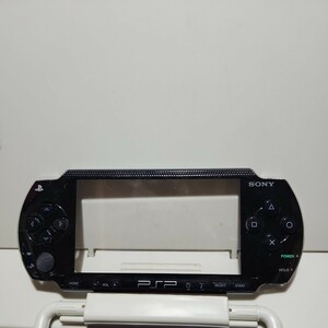 ☆彡 ジャンク SONY PSP-1000　 PSP1000 用交換品　前面カバー（操作カバー）　　K-830