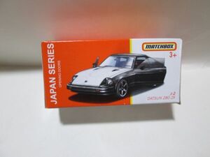 ジャパンシリーズ　ダットサン280ZX 　送料290円