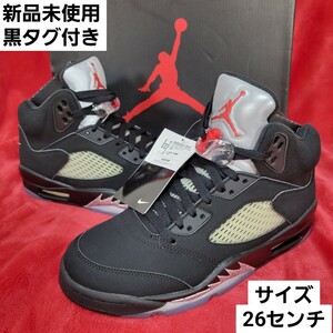 未使用　Nike Air Jordan 5 Retro OG　 2016ナイキ エアジョーダン5レトロ OG ブラック ファイヤーレッド メタリックシルバー ホワイト 