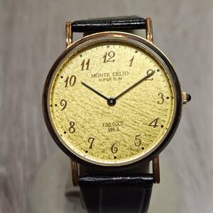●【YH-9080】中古現状品 モンテセリオ MC－1005 QZ 現状不動品 腕時計 【レタパ可】