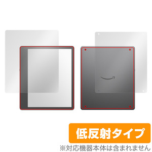 Amazon Kindle Scribe 2024年 2022年発売モデル 表面 背面 フィルム OverLay Plus for アマゾン キンドル セット アンチグレア 反射防止