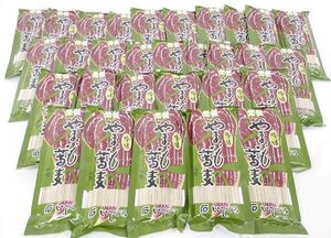 送料300円(税込)■ma007■◎いしぐろ 吟味 元祖やまいも蕎麦 250g 30点【シンオク】