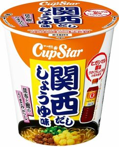 最終【12個】カップスター 関西だししょうゆ ×12個　カップ麺 訳あり　サンヨー