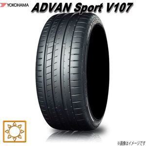 サマータイヤ 新品 ヨコハマ ADVAN Sport V107 アドバンスポーツ 245/35R19インチ (93Y) 4本セット