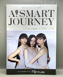 ASMART JOURNEY Perfume アスマートジャーニー