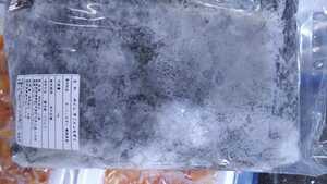 （加工）ちりめんモズク「青森」1kg1880円即決