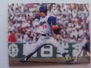 1988年 カルビー プロ野球カード 中日 鈴木孝政 No.290