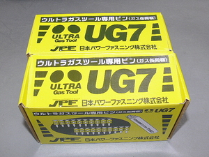 トラックファースト　専用ピン/ガス UG3015 鉄骨・超硬用 FC-2Rスペサー付き２箱未使用品格安（28）