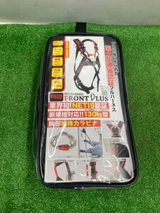 【未使用品】★[TOWA] スカイハーネスフロントプラス S-L TSH111K　ITFCPQV08YYW