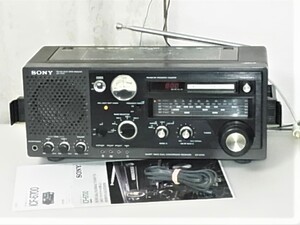  SONY【ICF-6700】 分解・整備・調整済、クリーニング済み品 ＦＭ76～95MHzまで受信可能 管理21073102