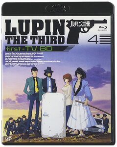 【中古】ルパン三世 first-TV. BD-4 [Blu-ray]