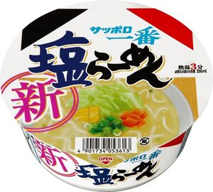 サッポロ一番 塩らーめんどんぶり75g ×12個