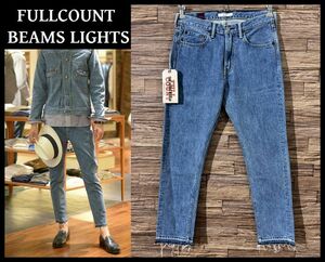 送無 新品 タグ付 FULLCOUNT フルカウント BEAMS LIGHTS ビームス ライツ 別注 40周年 記念 限定 アンクル丈 カットオフ デニム パンツ W30