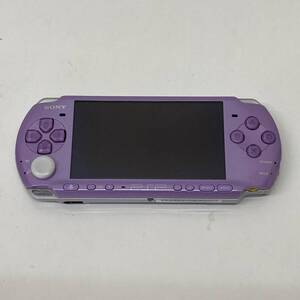 1円〜 【美品・中古・通電確認済】SONY ソニー PSP-3000 ライラックパープル 本体 PSP プレイステーションポータブル 現状品