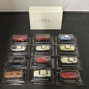 ★☆コナミ 1/64 絶版名車コレクション ザ・ベスト 全12種 ブリスター未開封品 スカイライン50th軌跡の名車コレクション 一部難あり☆★