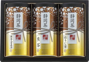 夏の贈り物お中元 静岡茶詰合せ「さくら」 煎茶・抹茶入玄米茶(各100g)・ほうじ茶(60g)×各1