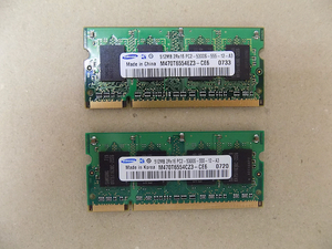 Samsung 512MB 2枚 合計1GB PC2-5300S DDR2 667 ノートメモリ