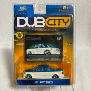 未開封 Jada toys 1/64 FORD F-150 フォード F150 DUB CITY 2004 カスタム #053 ミニカー モデルカー