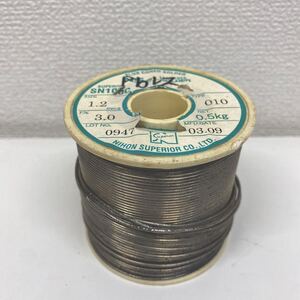 refle● FLUX CORED SOLDER 半田　ハンダ　重さ約529g サイズ1.2mm NIHON SUPERIOR 現状品　