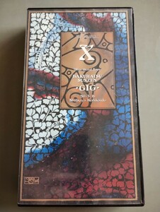 送料無料 VHS ビデオ X(X JAPAN) 爆発寸前GIG 渋谷公会堂 59分 リーフレット付属 エックス
