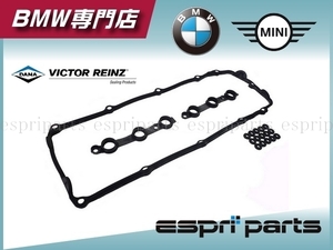 BMW E46 E39 E60 E61 E83 X3 E53 X5 タペットカバーガスケット ヘッドカバーガスケット カムカバーパッキン 新品 純正OEM 1112 0030 496