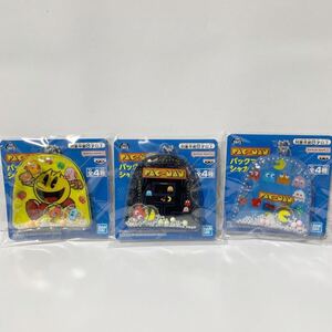 ・【新品】パックマン シャカシャカチャーム 3種セット ゲーム キーホルダー チャーム