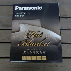 パナソニック Panasonic 新品 電気しき毛布 DB-U12T-C 室温センサー付 140×80cm シングル ベージュ 丸洗い可 未使用品