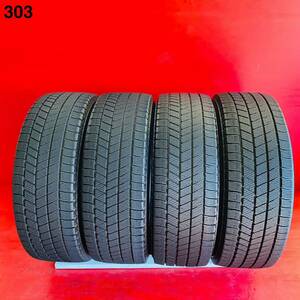 BRIDGESTONE BLIZZAK VRX3 205/60R16 国産 1本　2022・3本2021年式　パンク修理なし ビード切れなし 汚れあり スタッドレス　4本セット