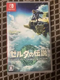 ゼルダの伝説　ティアーズオブザキングダム