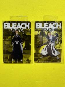 ブリーチ　BLEACH 千年血戦篇　クリアカード　2枚セット