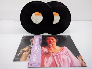 山口百恵「Momoe In Koma」LP（12インチ）/CBS/Sony(38AH 299-300)/アイドル