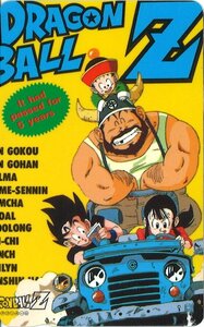 ★ドラゴンボールZ/DRAGON BALL　鳥山明　シール貼り付け　微傷有★テレカ５０度数未使用ur_52