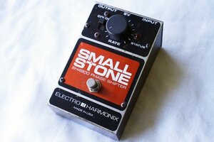 ELECTRO-HARMONIX Small Stone 旧筐体 エレクトロ・ハーモニクス スモールストーン エレハモ フェイザー