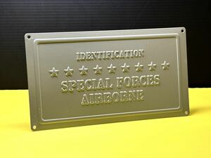 SPECIAL FORCES AIRBORNE サインプレート特殊空挺部隊　エンボス 看板　米空軍　基地世田谷ベース　看板　インテリア　雑貨 スチール製